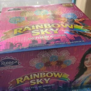 5*10 RAINBOW SKY