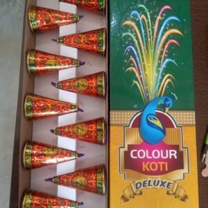 COLOUR KOTI DELUXE