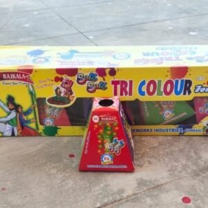 TRI-COLOUR
