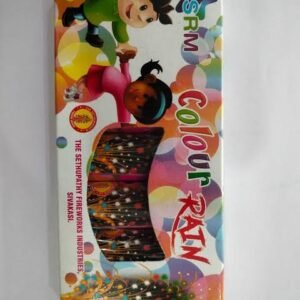 COLOUR RAIN (5 pcs)