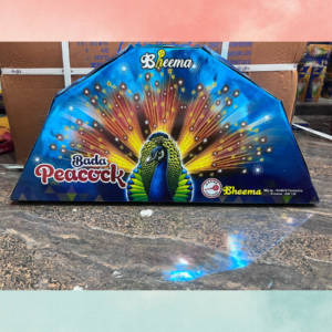 BADA PEACOCK (1 pcs)