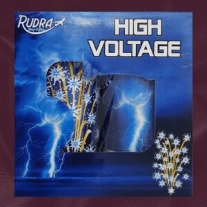 HIGH VOLTAGE (2 pcs)