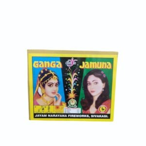 GANGA JAMUNA (5 pcs)
