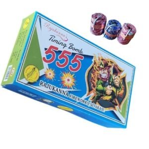 555 BOMB