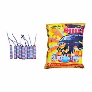 BIJILI STRIPPED (100)
