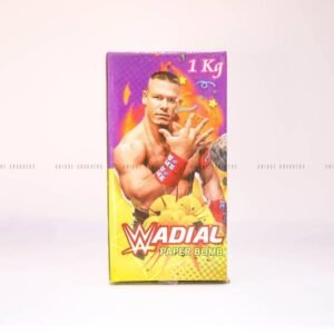Adiyal 1 kg