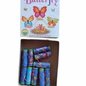 DANCING BUTTERFLY