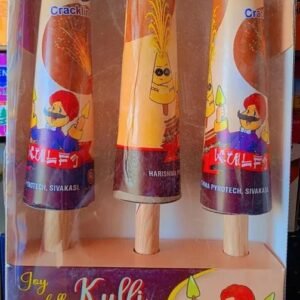 KULFI CONE